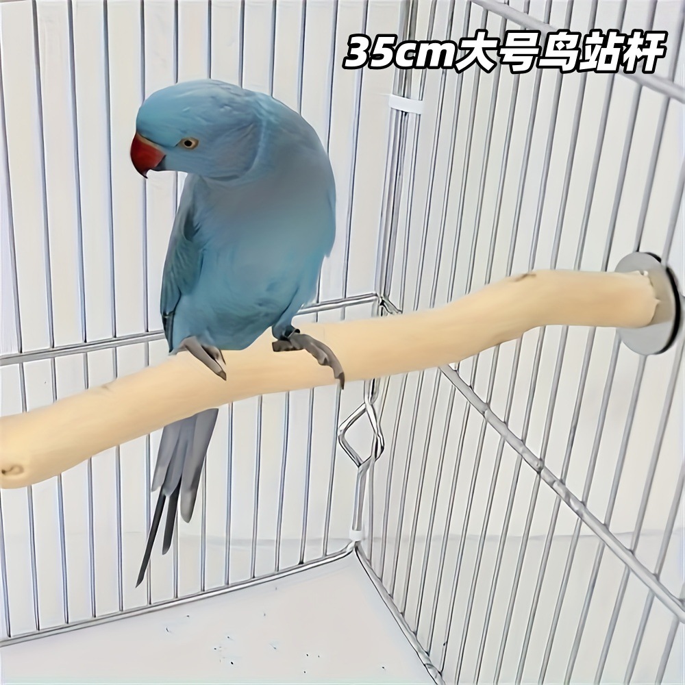 Cross-Border Best-Selling Parrot Perch, Special Solid Wood Swing for Budgerigars, Cockatiels, Lovebirds, Round Wooden Bird Toys