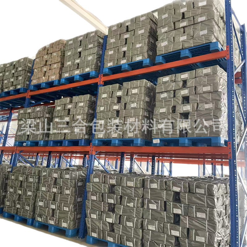 Source Factory Book Wrapping Paper Moisture-Proof and Oil-Proof Various Sizes Can Be Invoiced Paper-Plastic Composite Snakeskin Bags