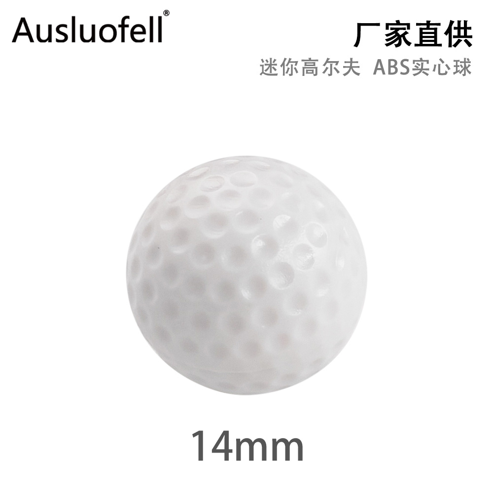 Кросс-бордерные пластиковые мячики для гольфа 1.0 см - 1.4 см - 2.1 см