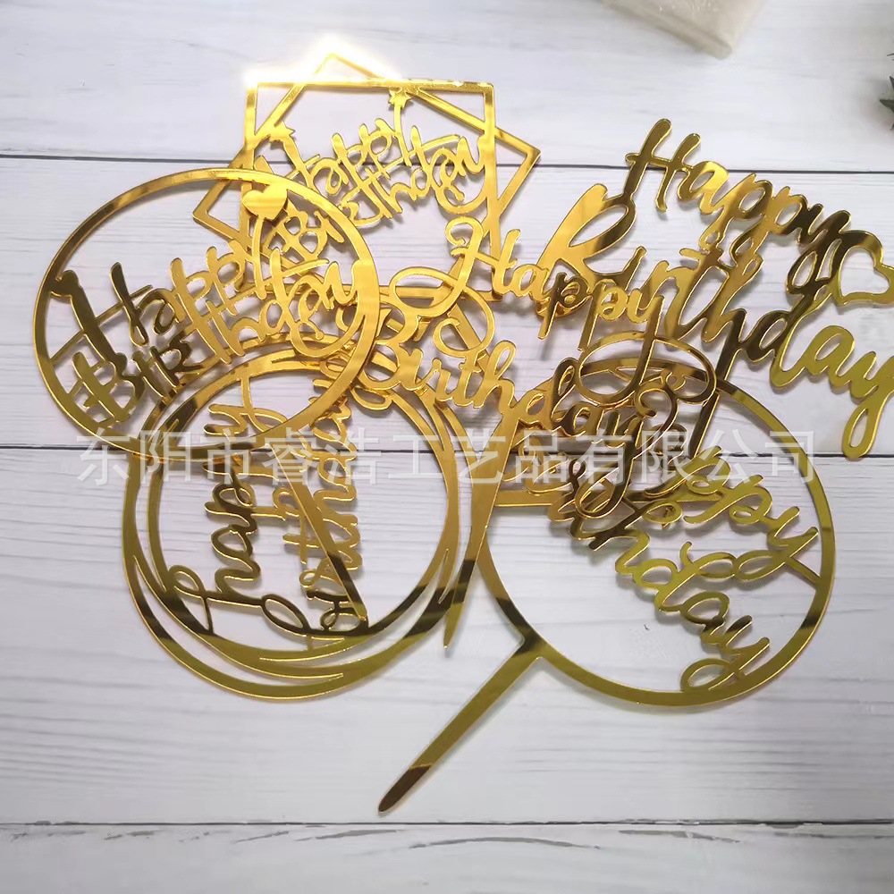 Factory Direct Sales Acrylic Cake Plug-In Decoration 10-Pack Cake Decoration Plug-In Popular Acrylic Plug-In