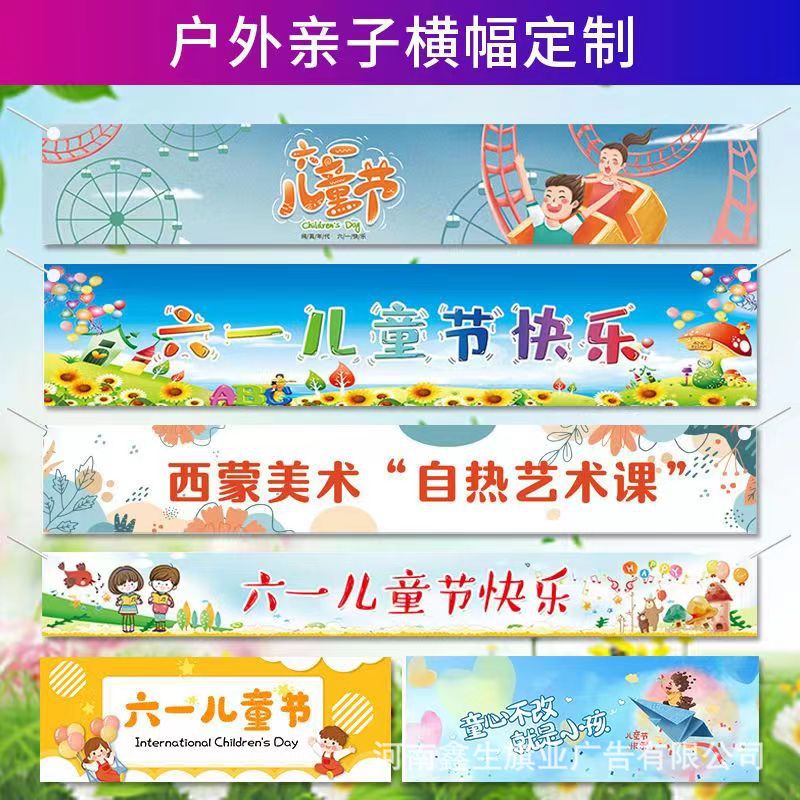 Customized Banners for Advertising and Promotion, Made of Pongee Fabric, Export Banners, Colorful Election Flags, Custom Flags