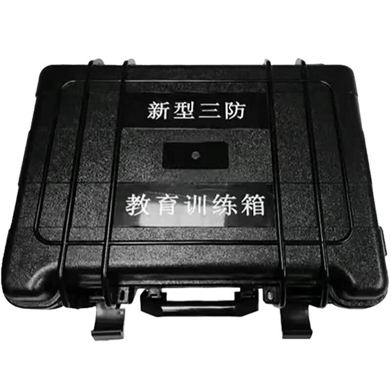 New Three-Proof Education and Training Box, Multi-Functional Explosion-Proof Outdoor Portable Waterproof Protective Box, Anti-Theft