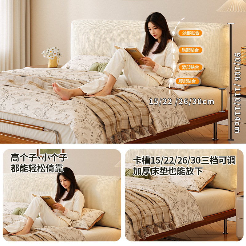 Vintage Mid-Century Style Ultra-Thin Chenille Double Bed with Solid Wood Frame for Master Bedroom