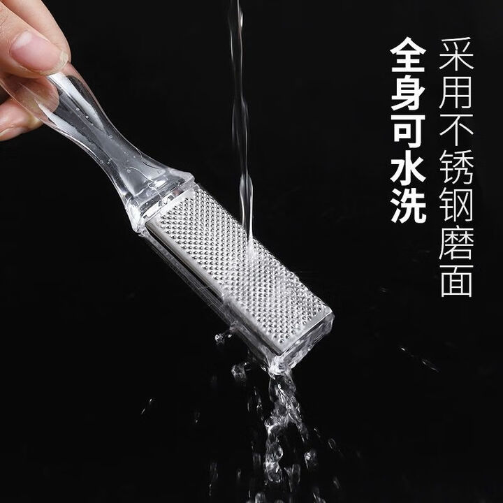 Двусторонний скребок для ног, шлифовка ног, удаление омертвевшей кожи, удаление мозолей на пятках, скребок для ног, универсальный инструмент для педикюра