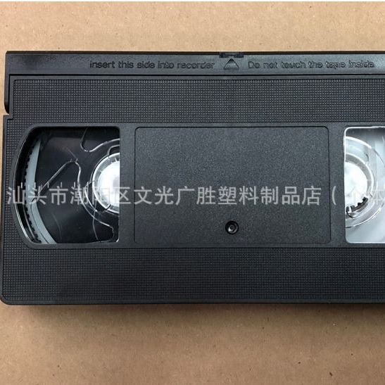 Video tape pp box, video pp box, video box, video outer box, video outer box, vo box, vo