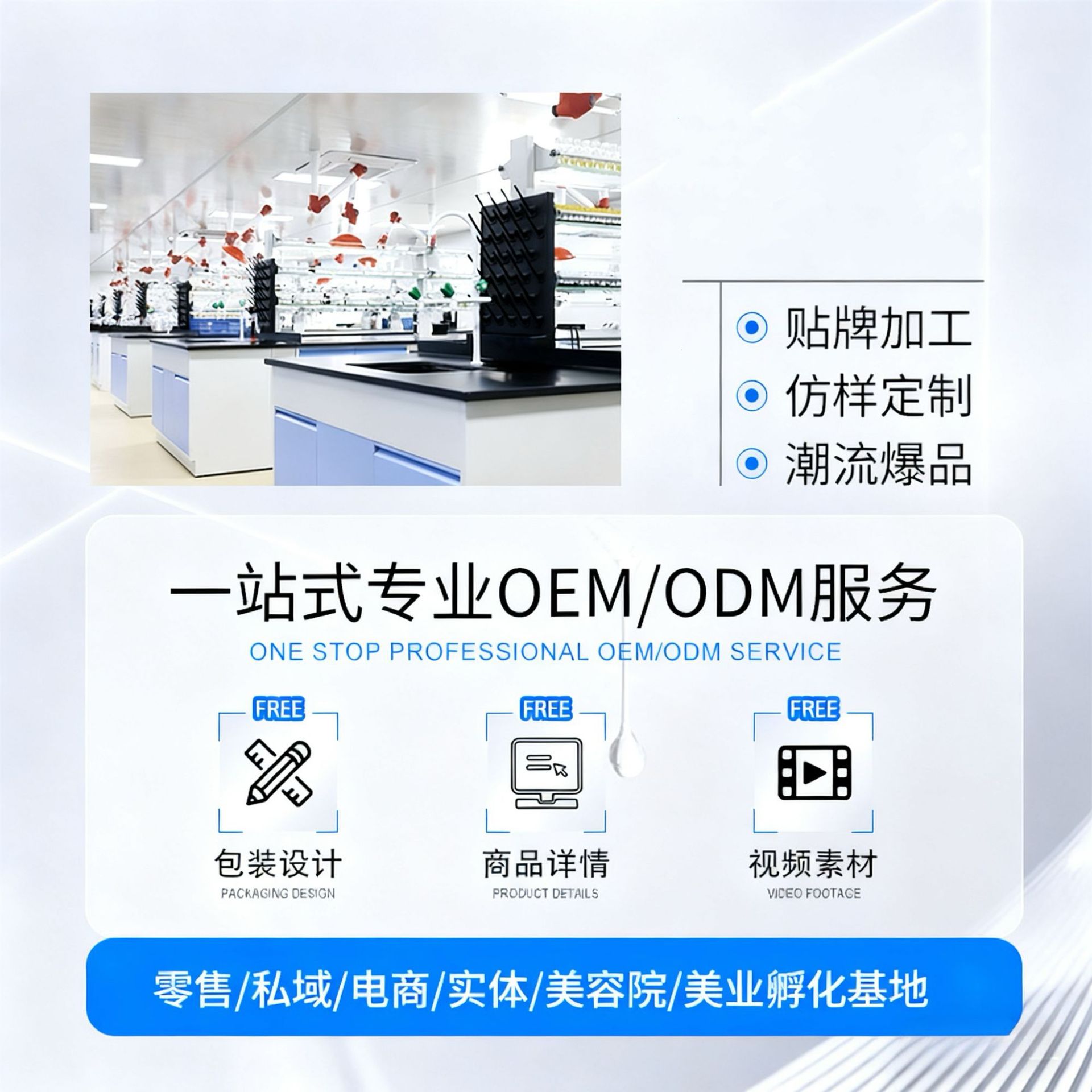 Processing and Customizing Gold Eye Mask Patches to Hydrate, Moisturize, and Nourish the Eyes, Collagen Firming, Lightening Wrinkles, Cross-Border Foreign Trade