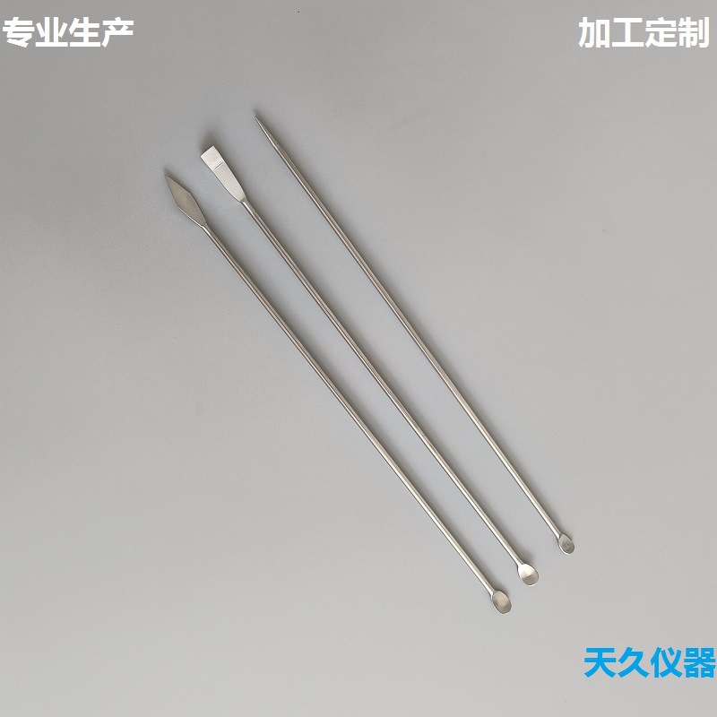 Experimental stainless steel micro medicine spoon 3*1 experimental factory sales high quality and low price