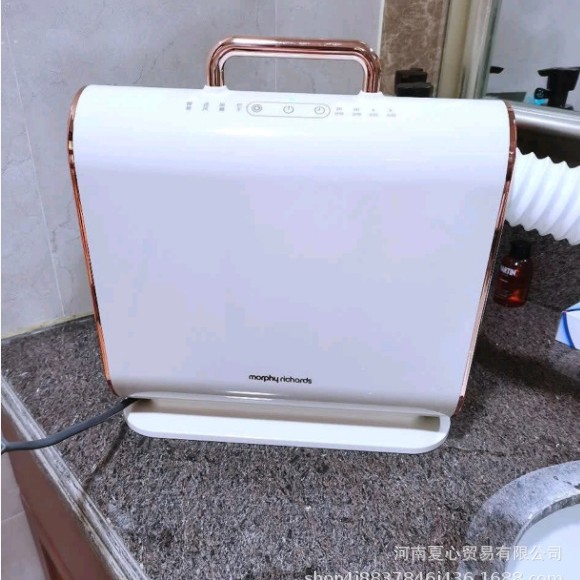 Quilt Warmer Mr2070 Quilt Dryer Bed Winter Clothes Drying Machine Household Quilt Warmer Artifact