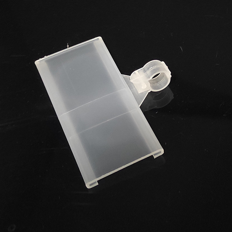 Spot Amazon Supermarket Basket Shelf Price Tag Card Set with Cardboard Plastic Tag Hook Type Price Tag