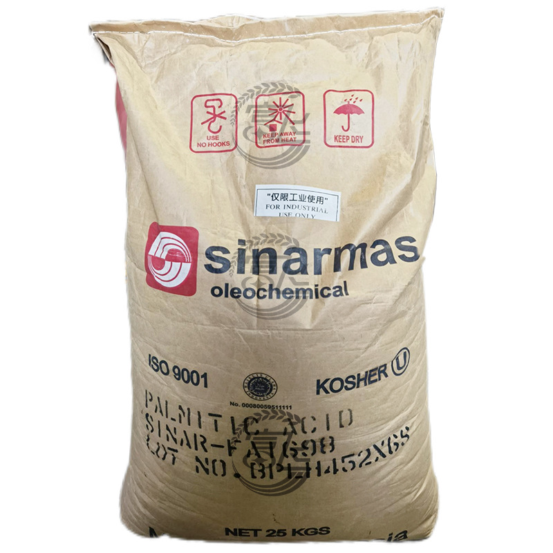 in stock coconut palmitic acid hexadecanoic acid golden light/green treasure 1699 hexadecanoic acid palmitic acid