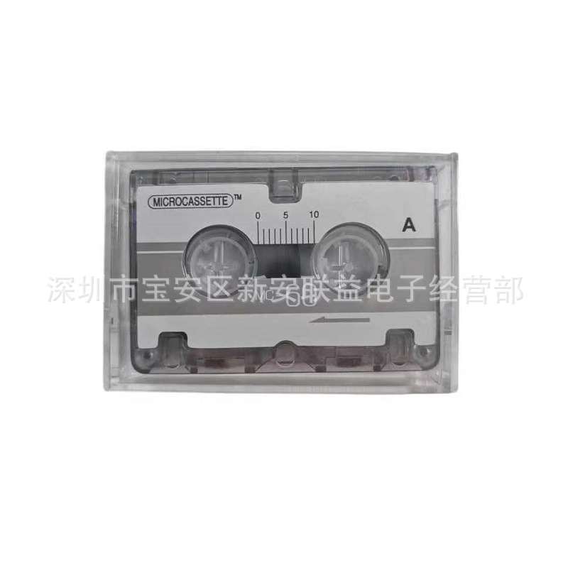 Blank Tape Interview Machine Special Recording Tape 40-60 Minutes Small Tape 5*3.4cm Mini Small Tape