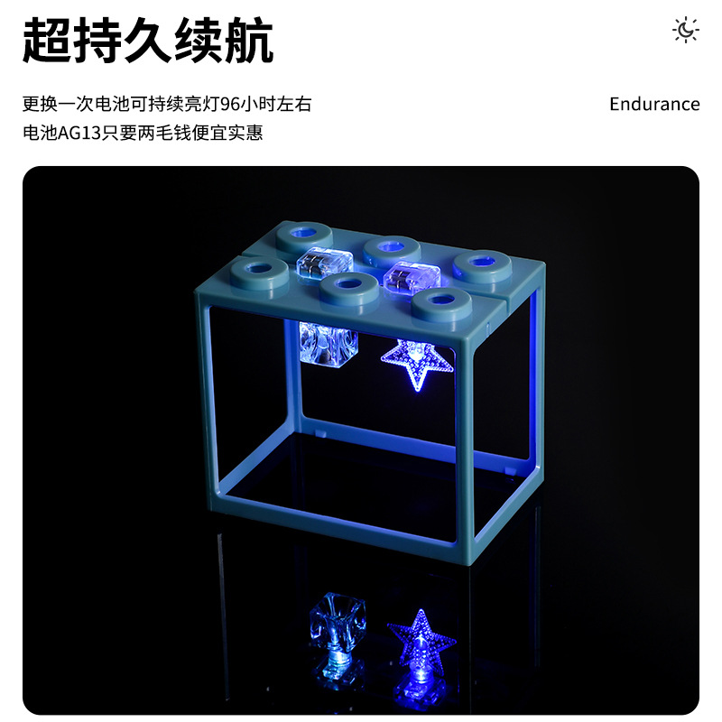 Creative micro landscape lamp superimposed bucket fish tank battery lamp Mini Card component for dream colorful multi-color small D lamp