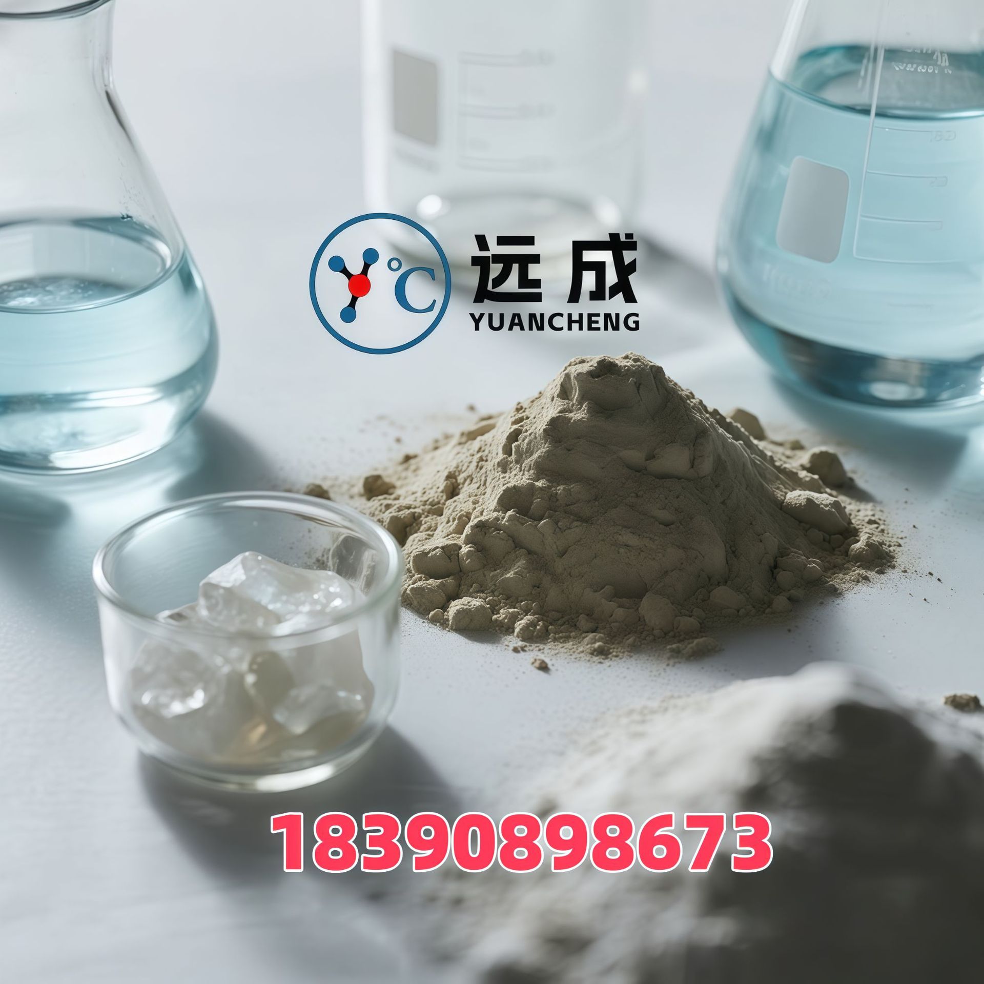 1-Ethyl Imidazole Spot N-Ethyl Imidazole Yuancheng Chemical 7098-07-9