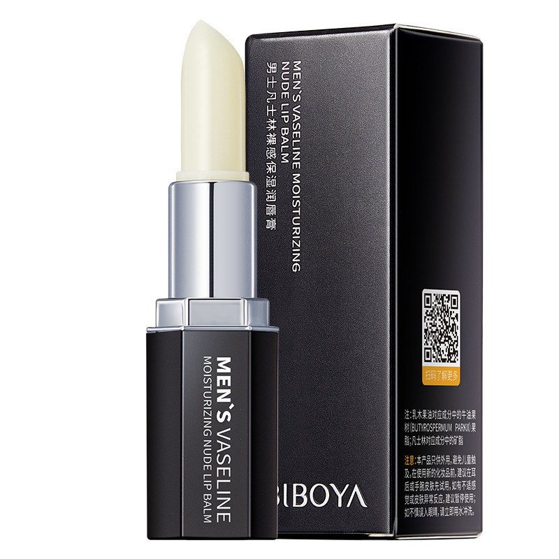 Biboya Men's Vaseline Naked Moisturizing Lip Balm Moisturizing and Hydrating Anti-Dry Peeling Male Mouth Oil Factory