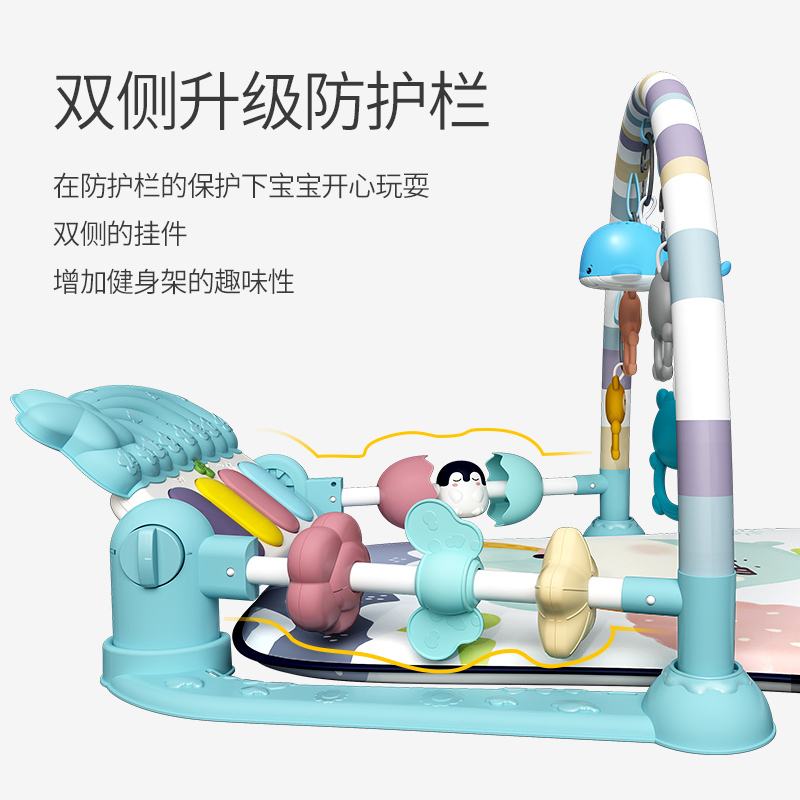 Pedal Piano Baby Toy Fitness Stand Early Education Educational Male and Female Baby Newborn Pedal Piano Fitness Equipment Gift