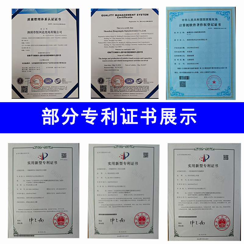 Color Ink Screen Tablet Foundry 13.3inch Black and White Ink Screen E-Book Reader Customized Cross-Border E-Commerce