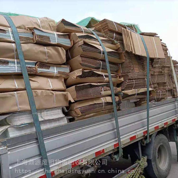 Пекин предлагает профессиональную переработку отходов крафт-бумаги и пластиковых отходов по высоким ценам