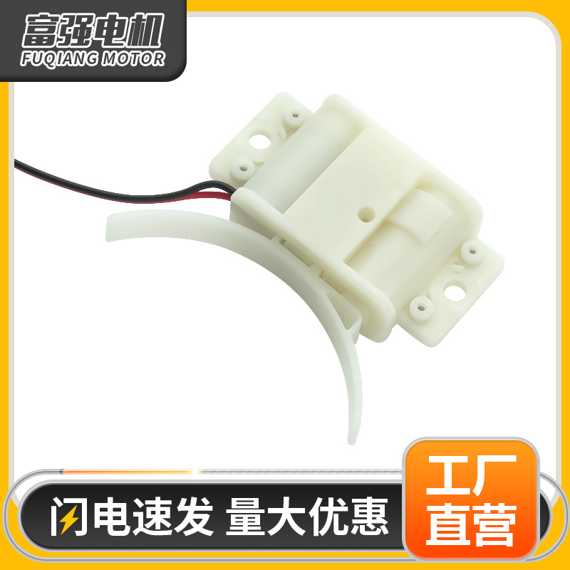 Wholesale FT-030 semi-automatic clutch smart lock clutch motor fingerprint lock semi-automatic lock motor