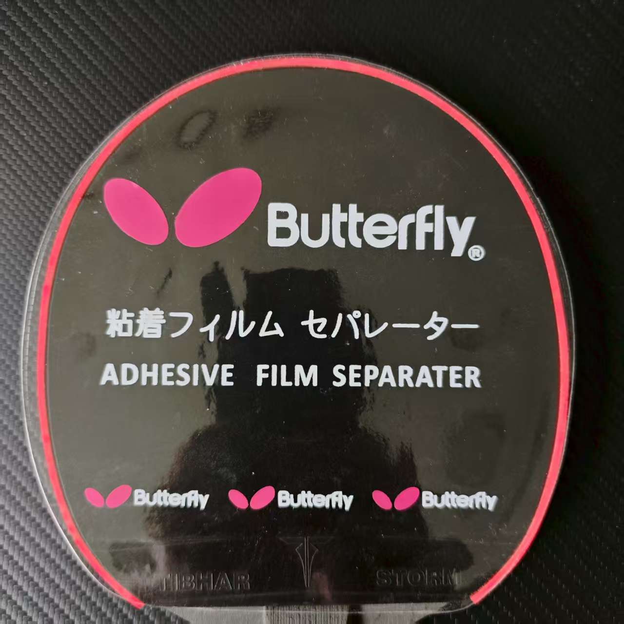 ✅ Table Tennis Rubber Protective Film Table Tennis Racket Protective Film Sticky Rubber Anti-Adhesive Film Rubber Edge Protection Butterfly