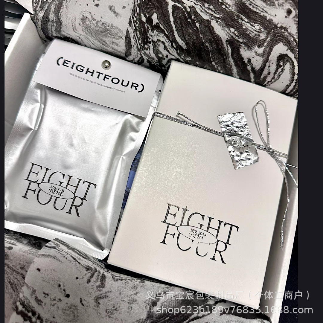 Silver Double-foot Nail Card Head Fixed High-value Handbook Gift Packaging Card Fixed Decorative Small Accessories