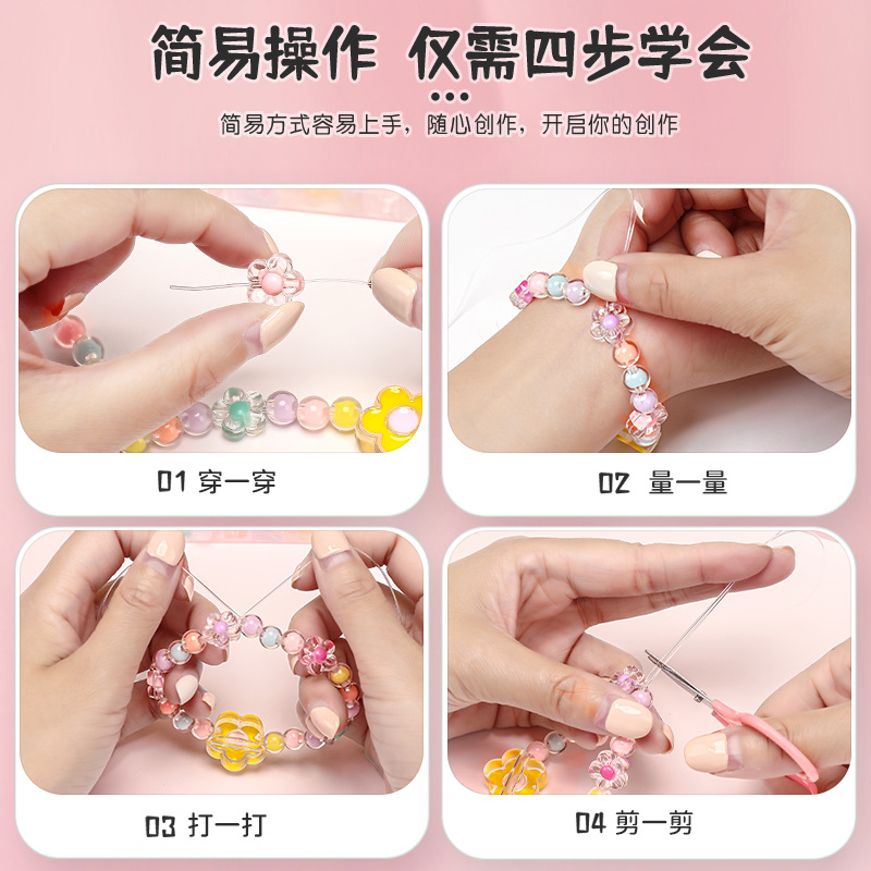 Children's Beaded DIY Material Bag Accessories Girls Crystal Bracelet Necklace Bracelet Girls Acrylic Educational Toys