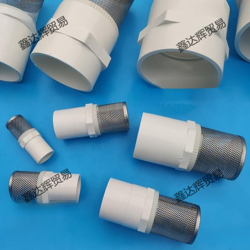 Stainless steel filter screen cover pool water well filter screen 20 25 32PVC tap water pipe mesh screen fish tank mesh tube