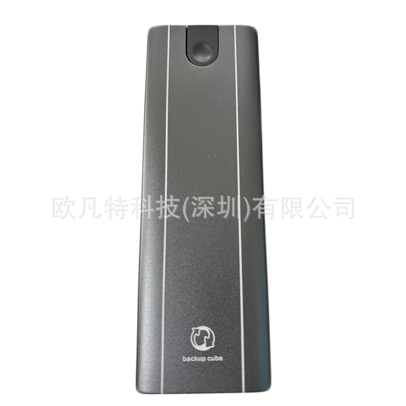 Q мобильный телефон зарядка USB порт автоматическое резервное копирование данных BackupCube инкрементное резервное копирование