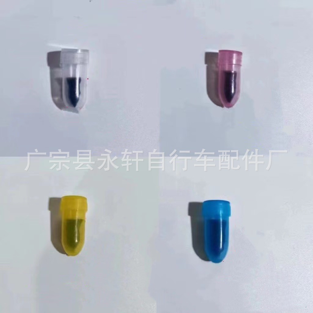 Automobile electric vehicle tire repair rubber nail mushroom nail motorcycle vacuum tire repair nail quick repair tool