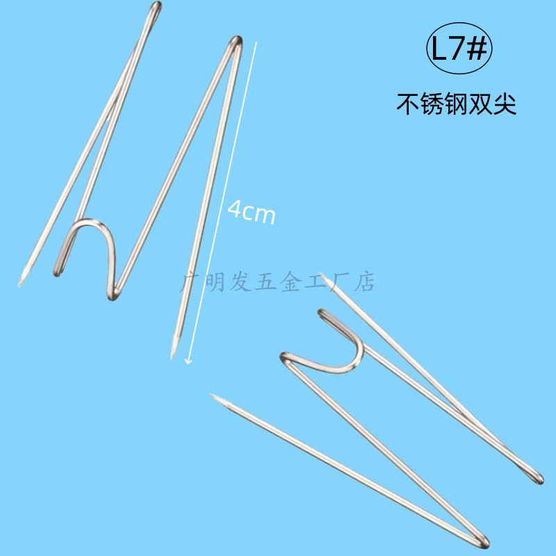 Крючки от производителей Шэньчжэня, формирующие детали, американский стеновой крючок, невидимый крючок из нержавеющей стали