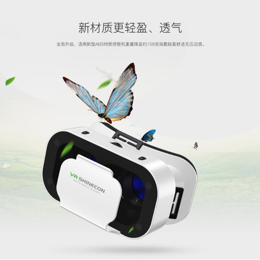Thousand magic factory VR glasses virtual reality thousand Magic 5 generation G05 mobile phone 3d glasses head-mounted helmet digital glasses