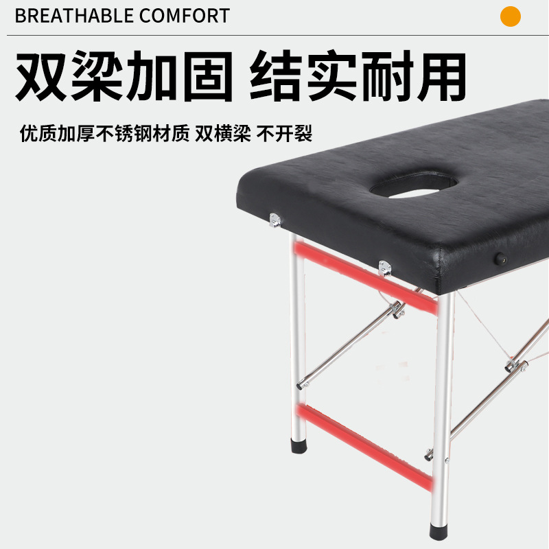 Massage Bed Wholesale Double Beam Reinforced Moxibustion Rehabilitation Physiotherapy Bed Outpatient Folding Bed Portable Massage Bed