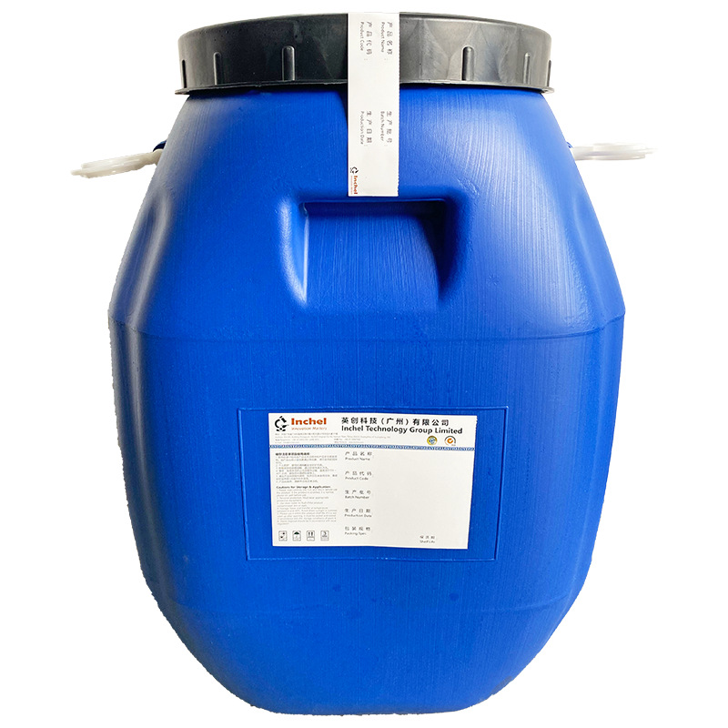 Customized 15/30/50/100ml Oily Wig Glue Film and Television Makeup Props Fake Beard Glue Glue Cross-Border Special Supply