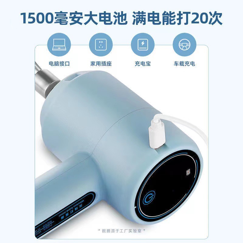 Egg Beater Electric Whipper Mixer Electric Egg Beater Fully Automatic Whipped Cream Egg White Egg Beater Manufacturer