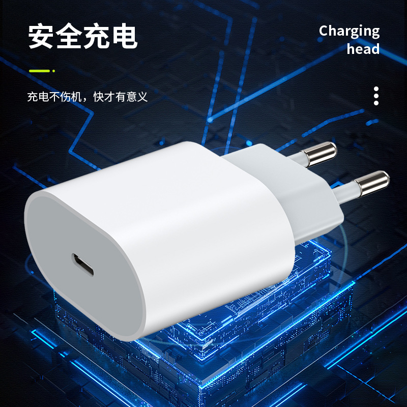PD20W Universal European Standard Charger 30W Super Fast Charging with 3c Certified TYPE-C European Standard Power Adapter