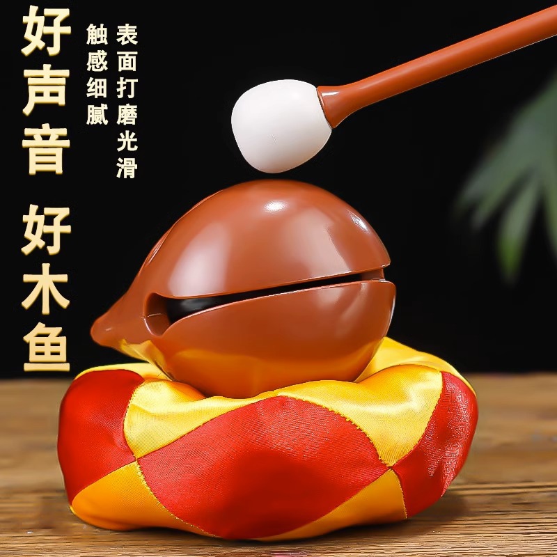 Knock Small Wooden Fish Resin Wooden Fish Decompression Artifact Office Office Meditation Knock Musical Instrument Non-Solid Wood Ornaments
