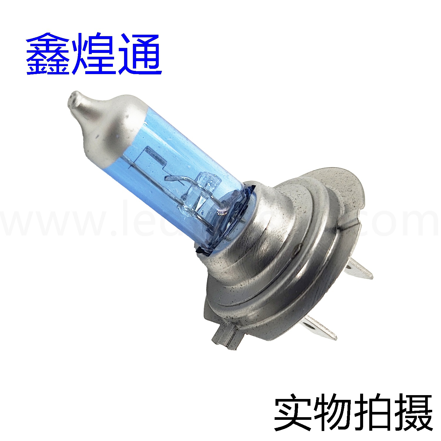 H7 Factory Spot Car Halogen Bulb H712V55W 100W High and Low Beam Headlight Fog Light 12V55W Blue