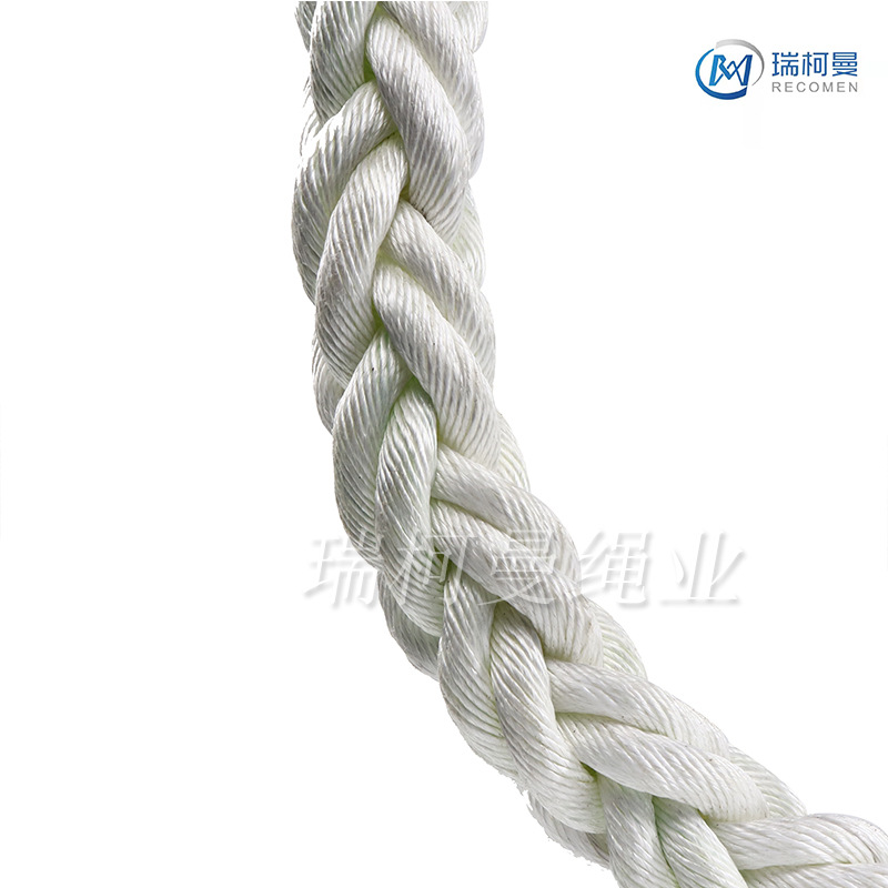 Manufacturers supply polypropylene eight-strand rope eight-strand polypropylene rope marine cable fishing rope