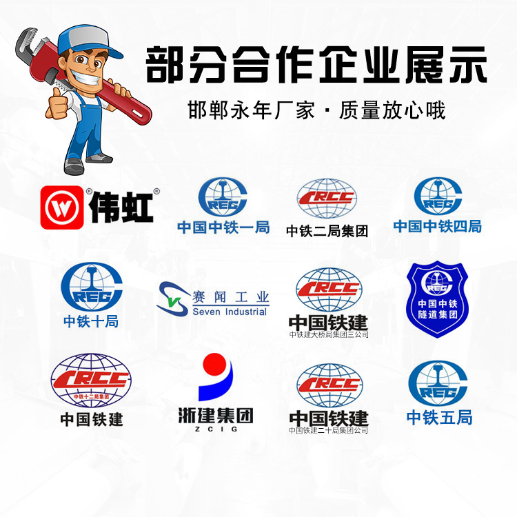 Processing and Customization of Embedded Parts, Welding Claw Parts, Embedded Steel Plate Curtain Wall Accessories, Laser Cutting, Hot-Dip Galvanized Embedded Plates