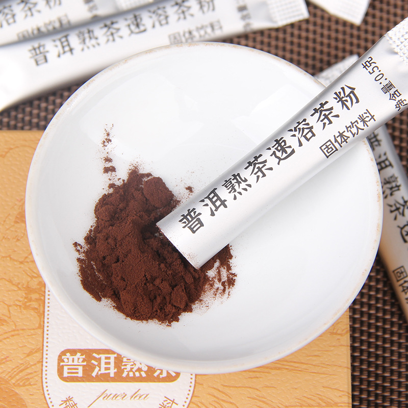 Essence Tea Solid Concentrated Instant Tea Powder Hot and Cold Double Brew Original Pu'Er Tea Cooked Tea Tea Powder Black Tea Tea Paste Tea Treasure