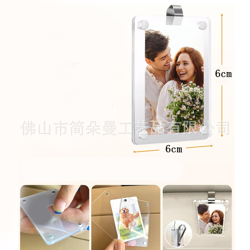 Acrylic Magnetic Polaroid Photo Card Photo Frame Car Sun Visor Photo Holder Magnetic Refrigerator Magnet Photo Holder