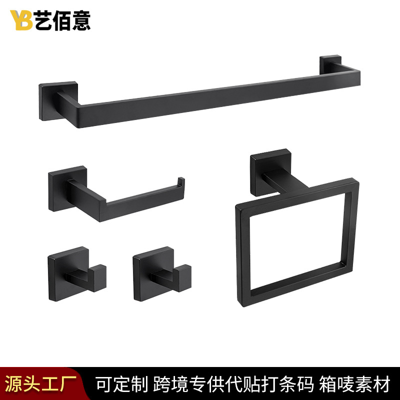 Нержавеющая сталь полотенцедержатель для ванной в пяти частях