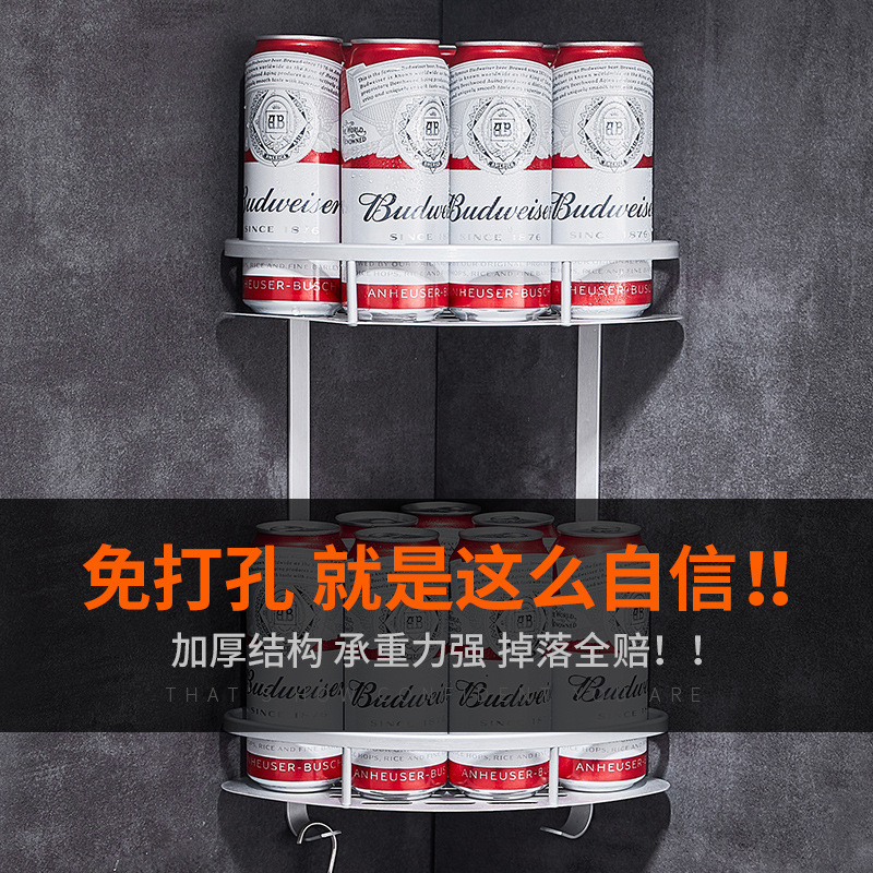 Bathroom Toilet Black Storage Rack Without Punching Toilet Bathroom Wall Triangle Storage Bath Wall-Mounted