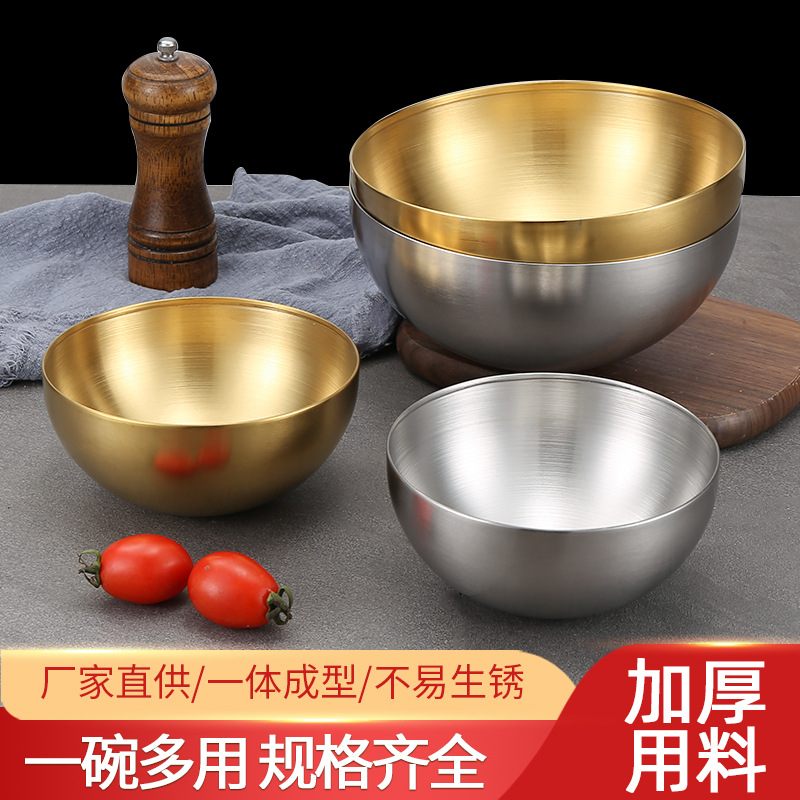 стальная чаша, корейская чаша для салата, многофункциональная круглая чаша, оптовая продажа