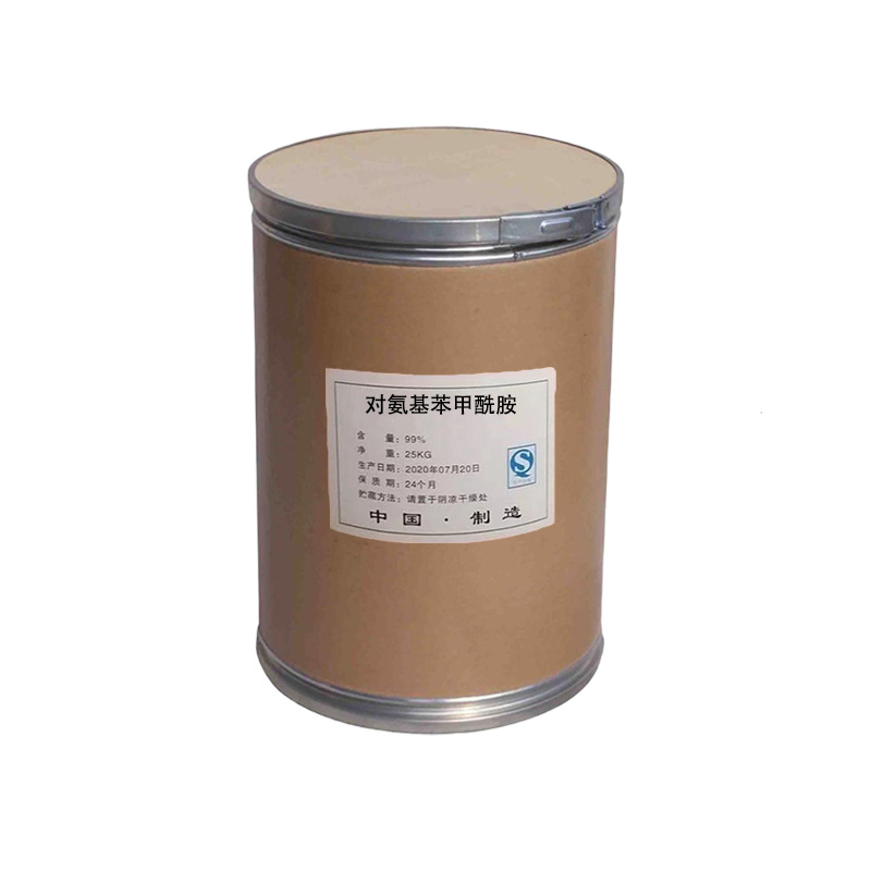 p-Aminobenzamide 2835-68-9 Color Agent for Organic Pigment Intermediate Aminobenzamide