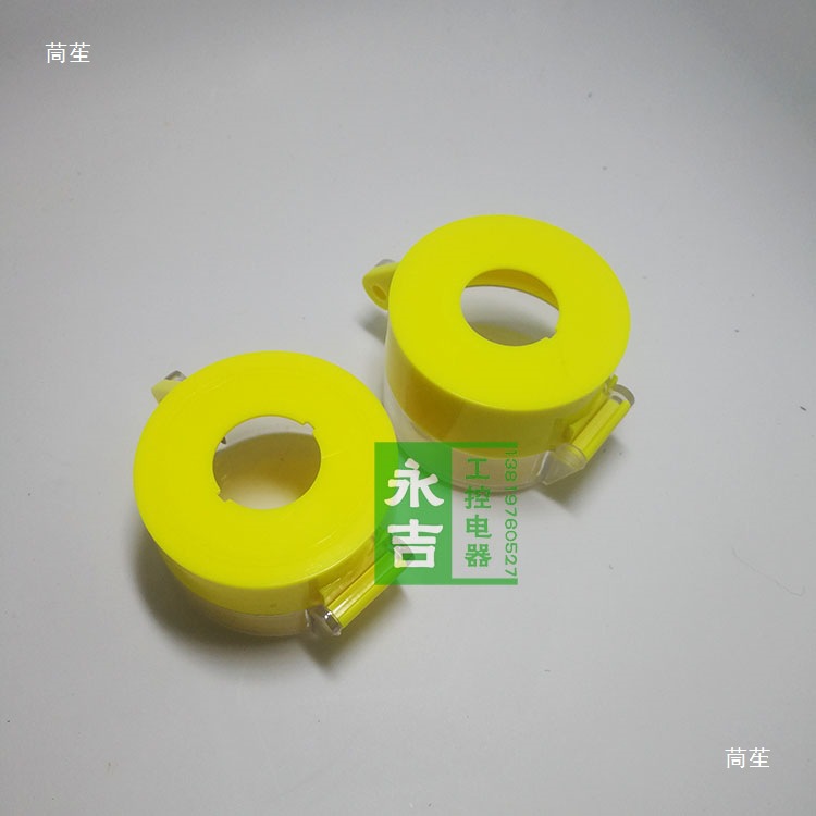 22 25 30mm Emergency Stop Switch Yellow Protective Cover Button Protection Seat Padlock Anti-Accidental Operation Cover Dust Cover