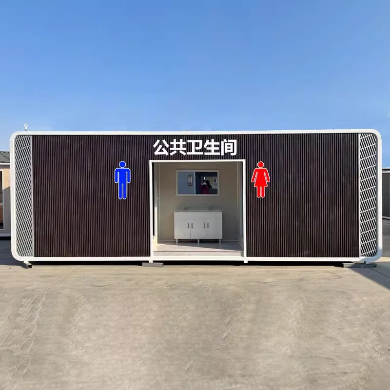 Scenic Area Environmental Protection Public Toilet Outdoor Park Apple Warehouse Public Toilet Luxury Mobile Toilet Ecological Toilet