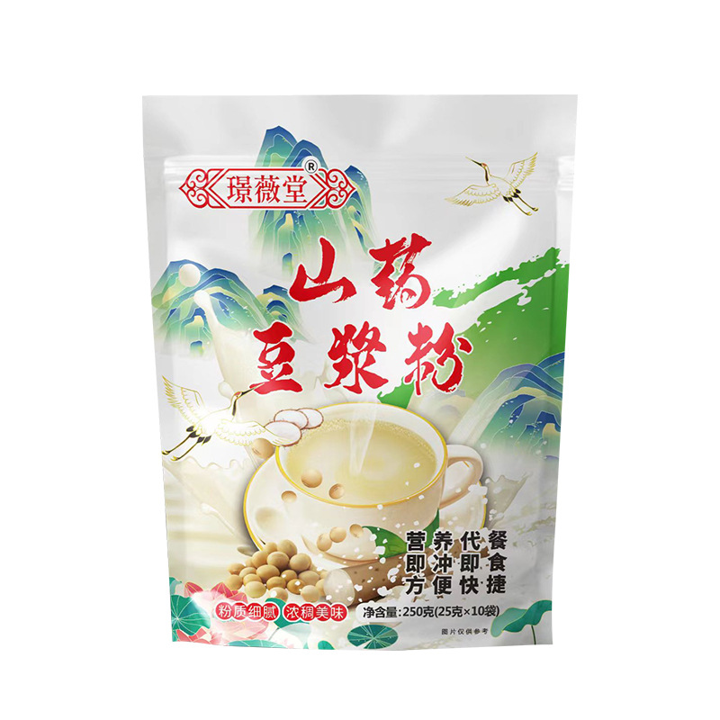 Oem Customized Yam Soy Milk Powder Wholesale Processing