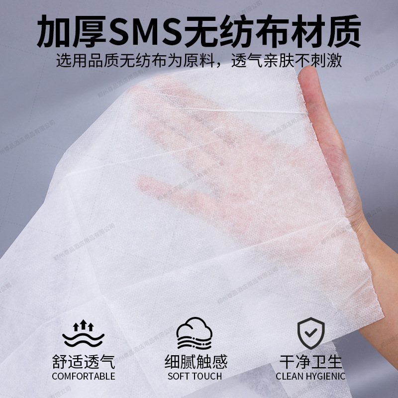 Disposable bedspread beauty salon elastic band massage bed sheets thickened breathable waterproof oil non-woven fabric manufacturers wholesale