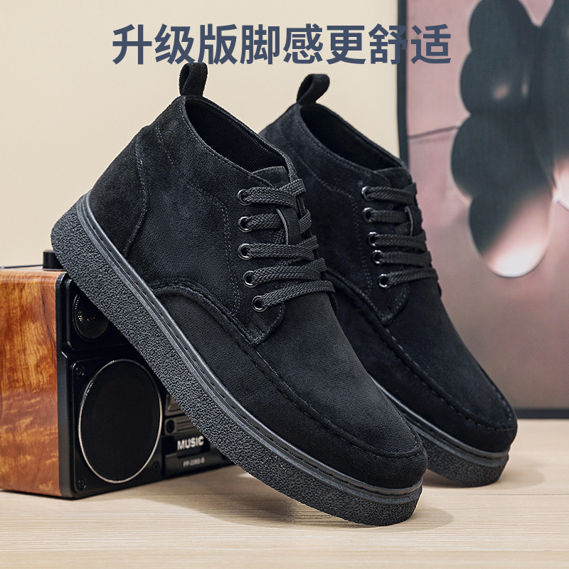 2025 New Autumn and Winter High-Top Sneakers for Men, British Style Retro Suede Work Boots, Trendyy Casual Boots
