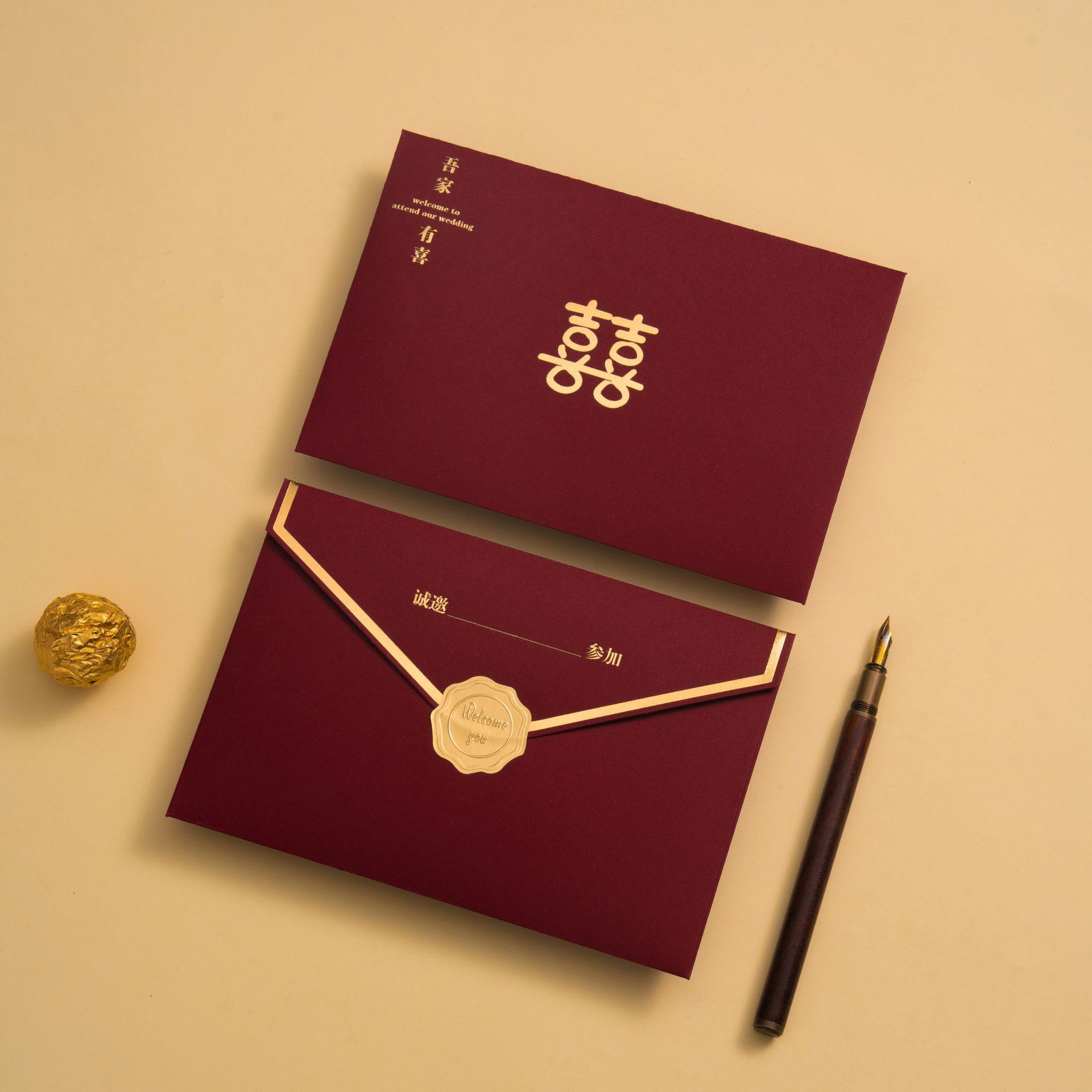 Wedding Invitations, Wedding Invitations, Chinoiserie High-end Wedding Supplies, Wedding Banquet Wedding Invitations, Paper New Invitations